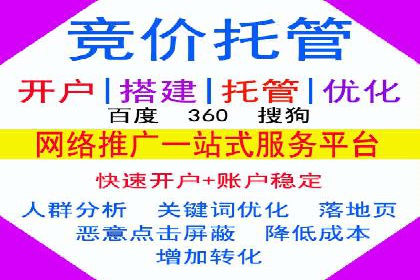 案例分析：百度信息流广告助力企业品牌知名度提升