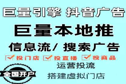 百度竞价排名案例：如何提升广告点击率